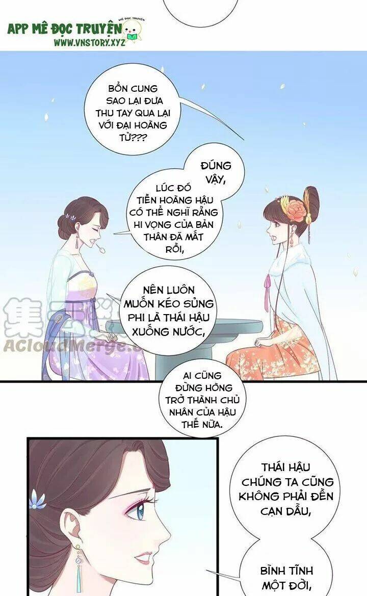 Hoàng Hậu Bận Lắm: Chapter 71