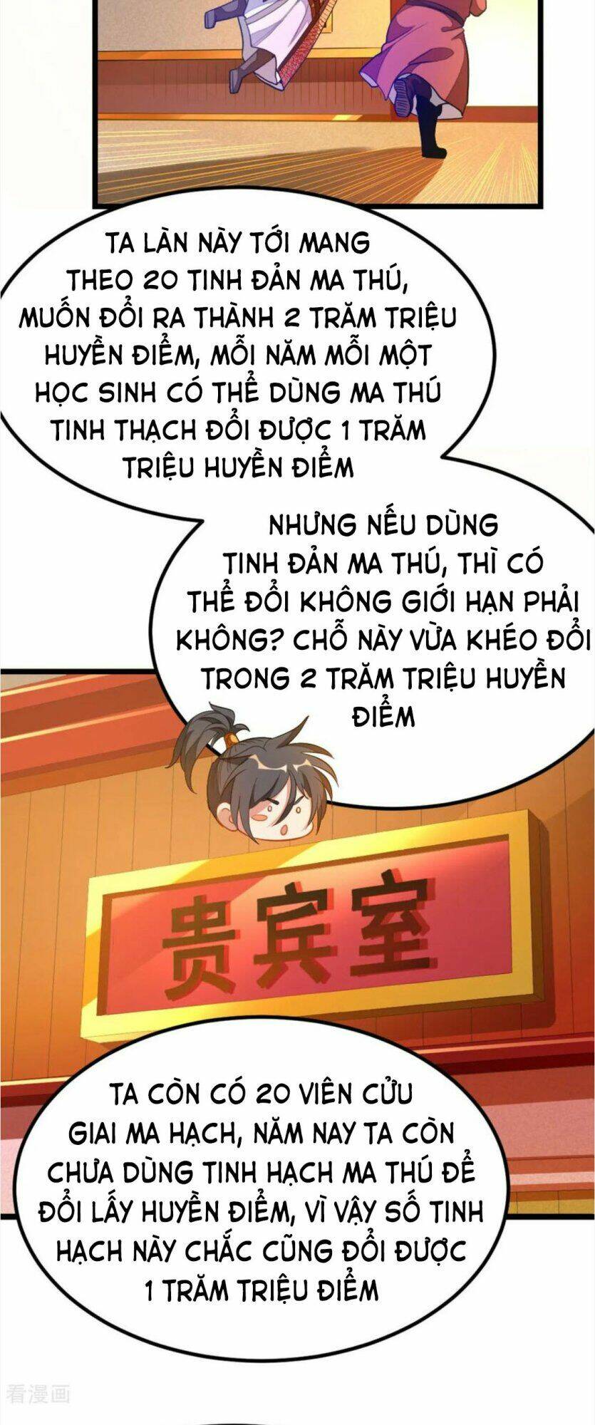 Cửu Dương Thần Vương: Chapter 171
