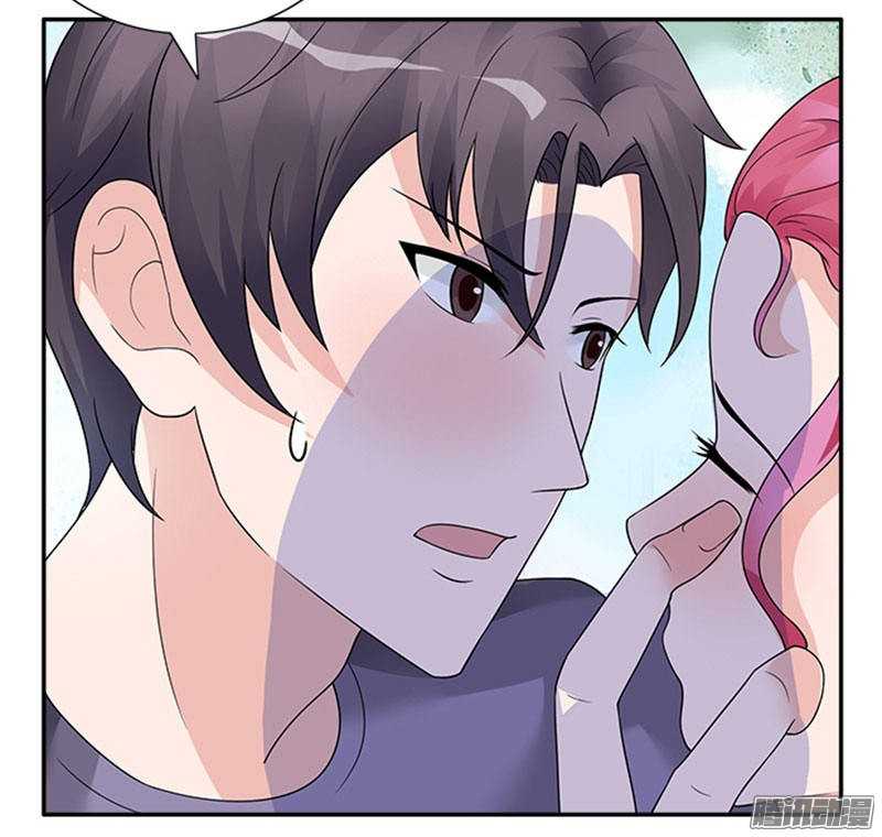 Tiểu Tâm Can Tuyệt Sủng Của Lạc Tiên Sinh: Chapter 38