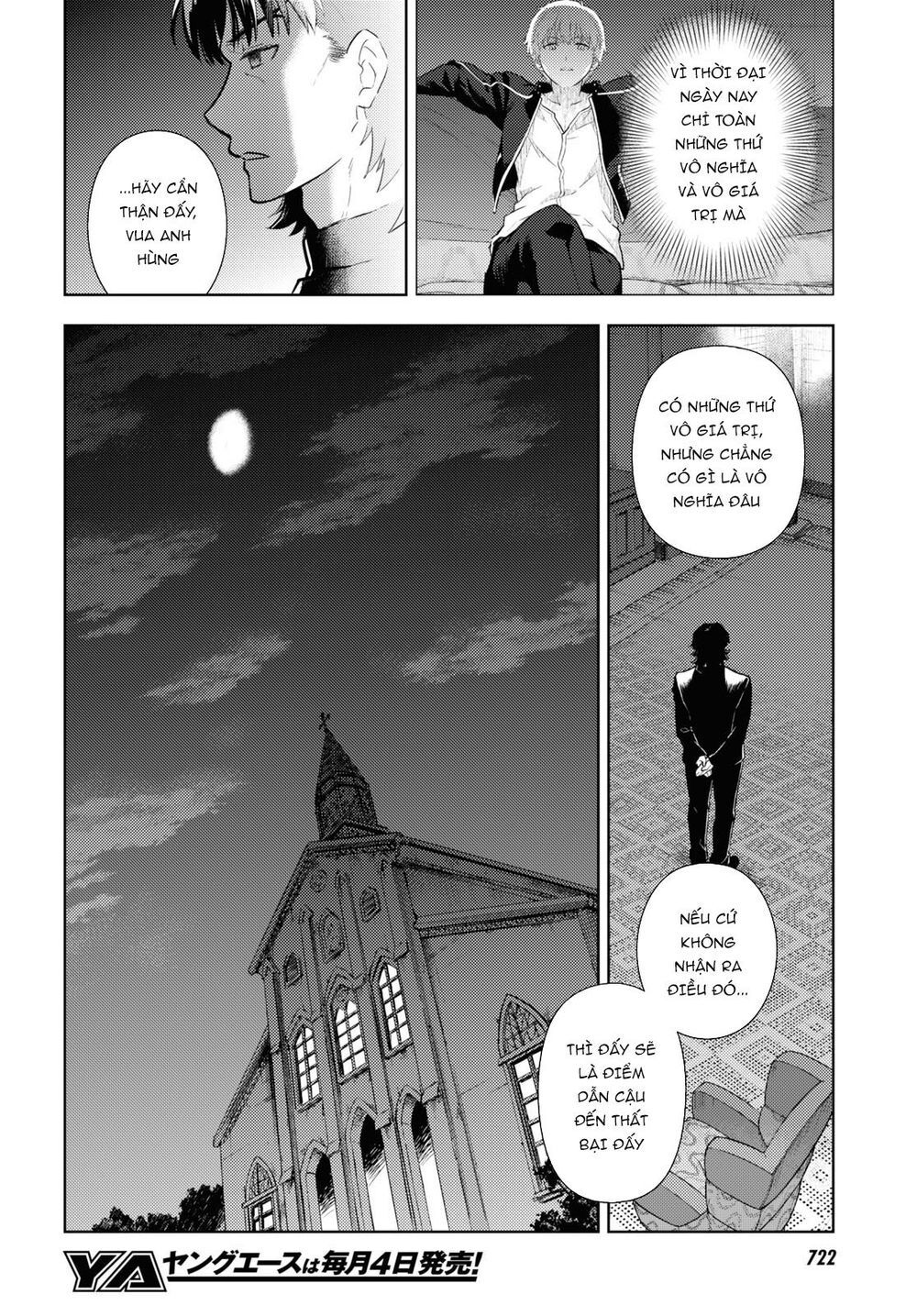 Fate/Stay Night Heaven's Feel: Chapter 59