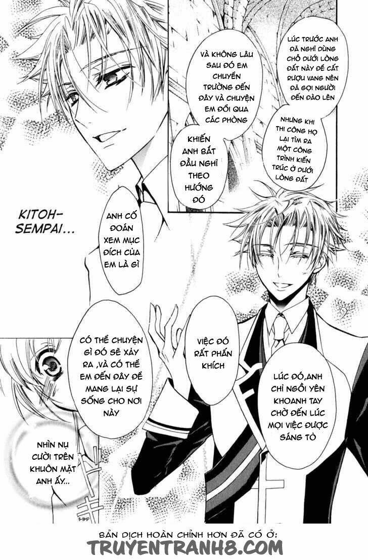 S.L.H (Stray Love Hearts): Chapter 16