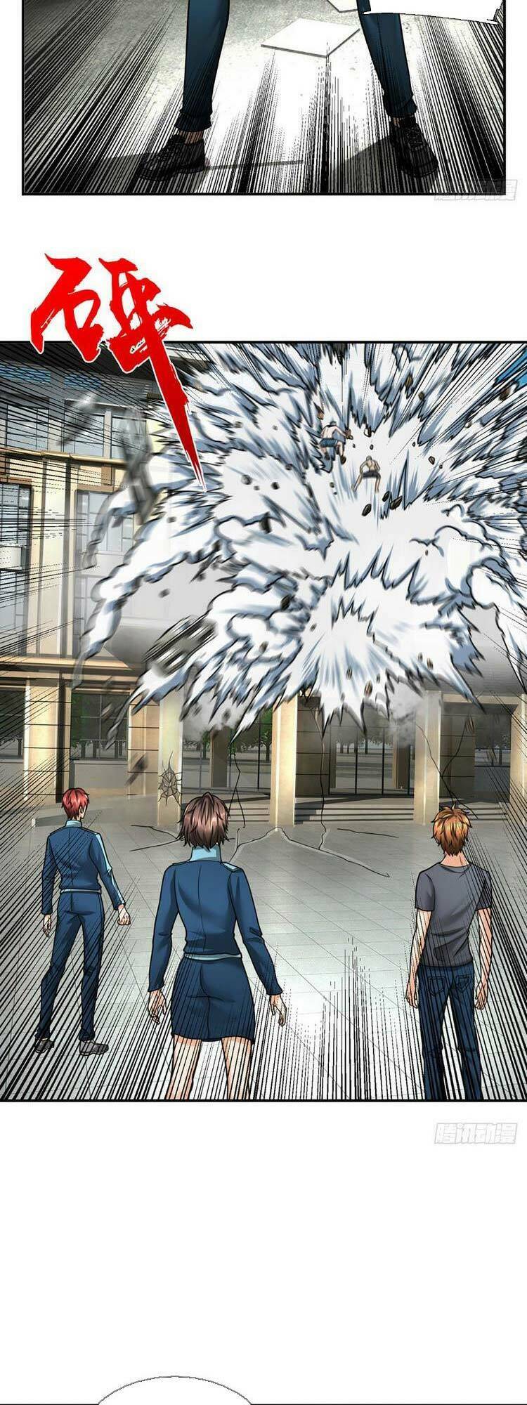 Ta Chẳng Làm Gì Cũng Vô Địch: Chapter 34