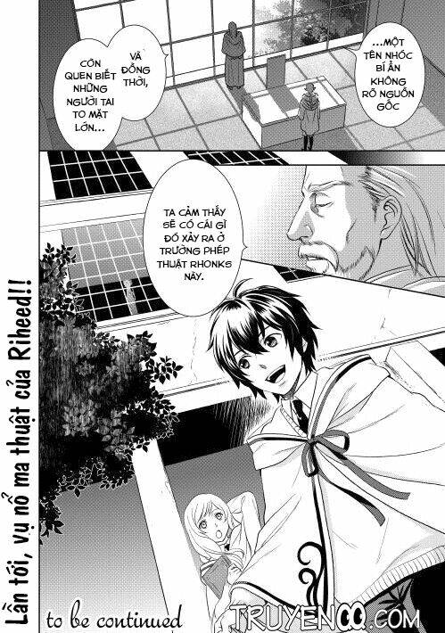 Monogatari No Naka No Hito: Chapter 5