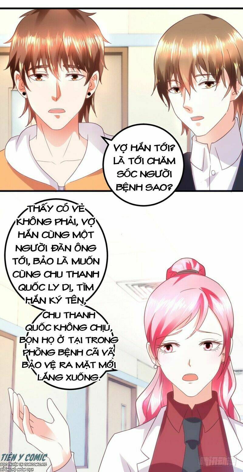 Thấu Thị Tiên Y: Chapter 109