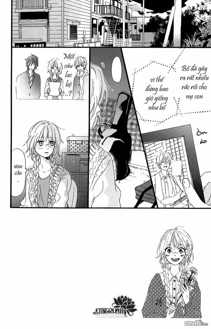 Mashikaku Rock: Chapter 2