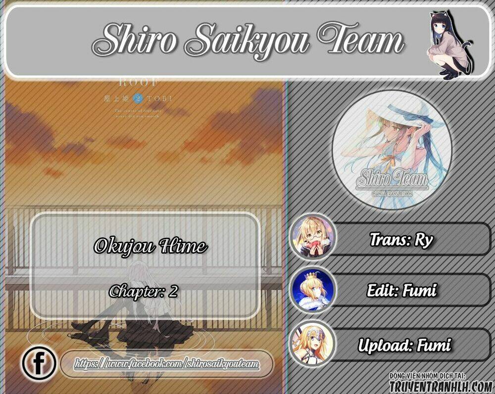 Okujou Hime: Chapter 2