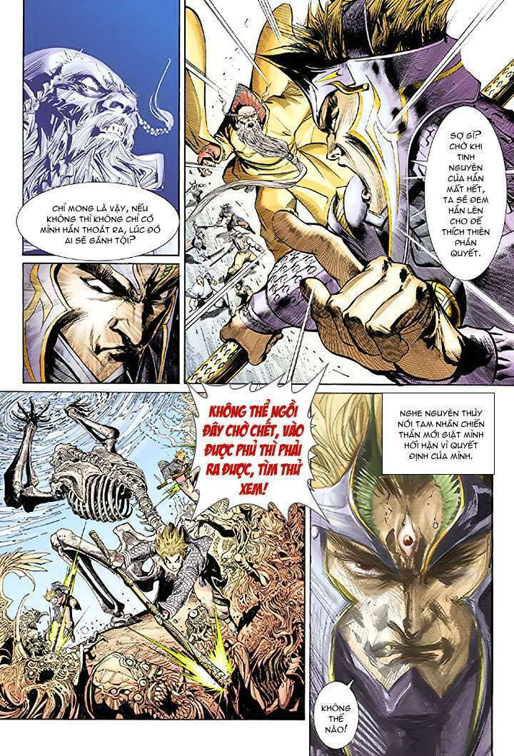 Đại Thánh Vương: Chapter 4