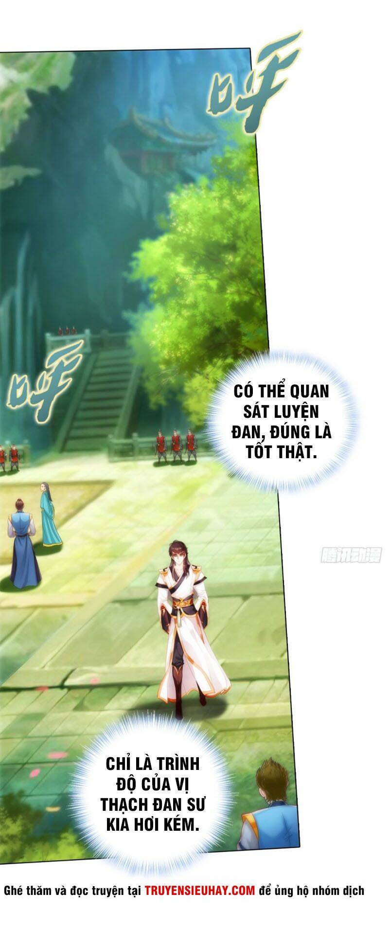 Bất Hủ Phàm Nhân: Chapter 25