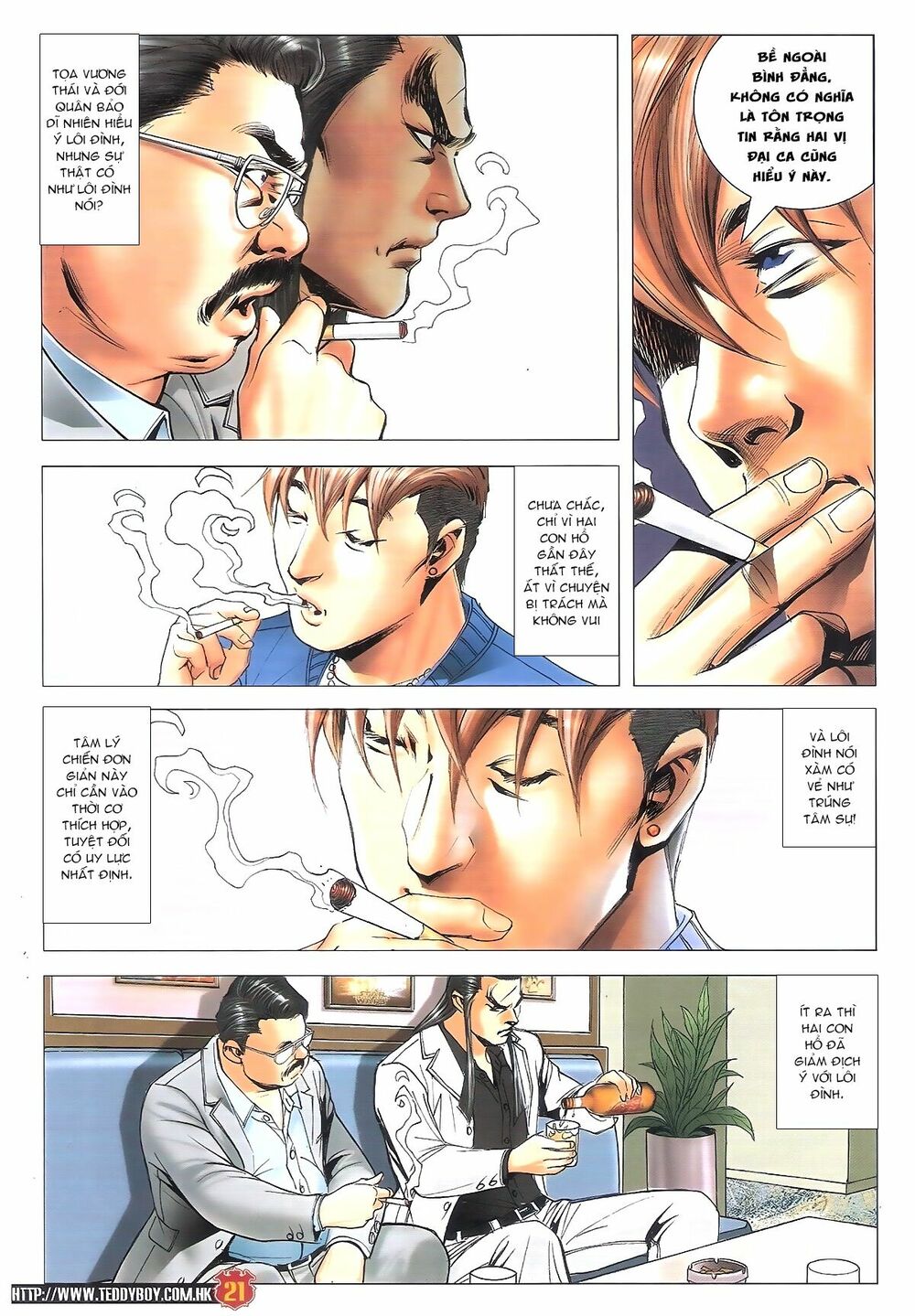 Người Trong Giang Hồ: Chapter 1881: Phục Song Hổ