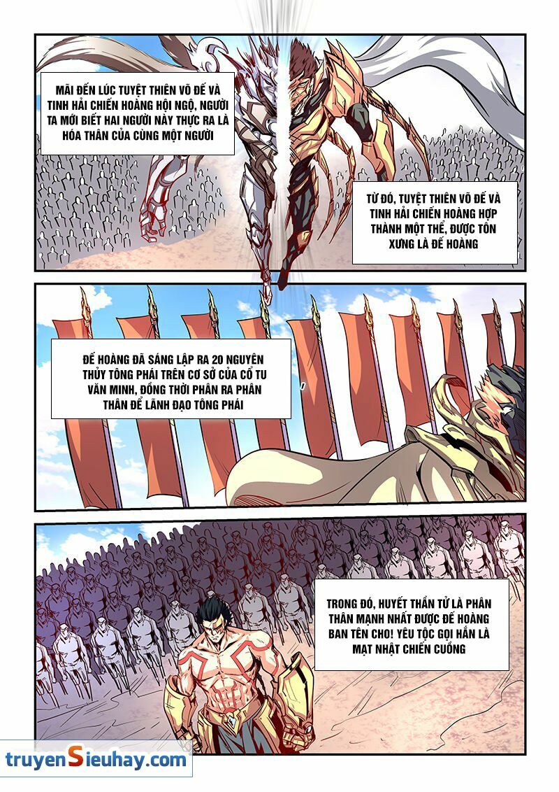 Tu Chân Tứ Vạn Niên: Chapter 79