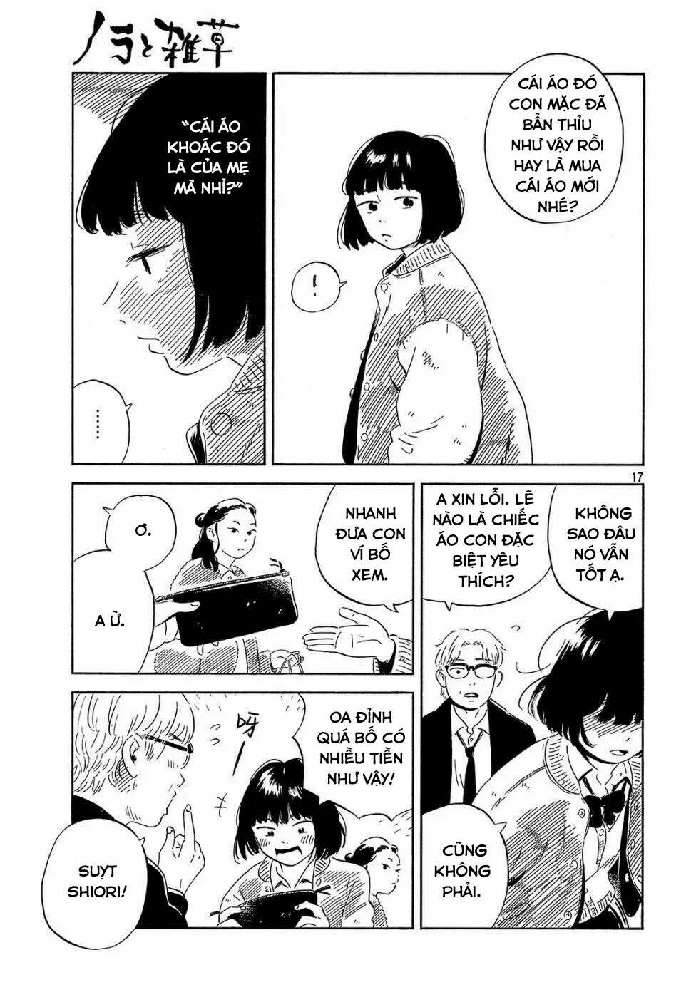 Nora To Zassou: Chapter 23