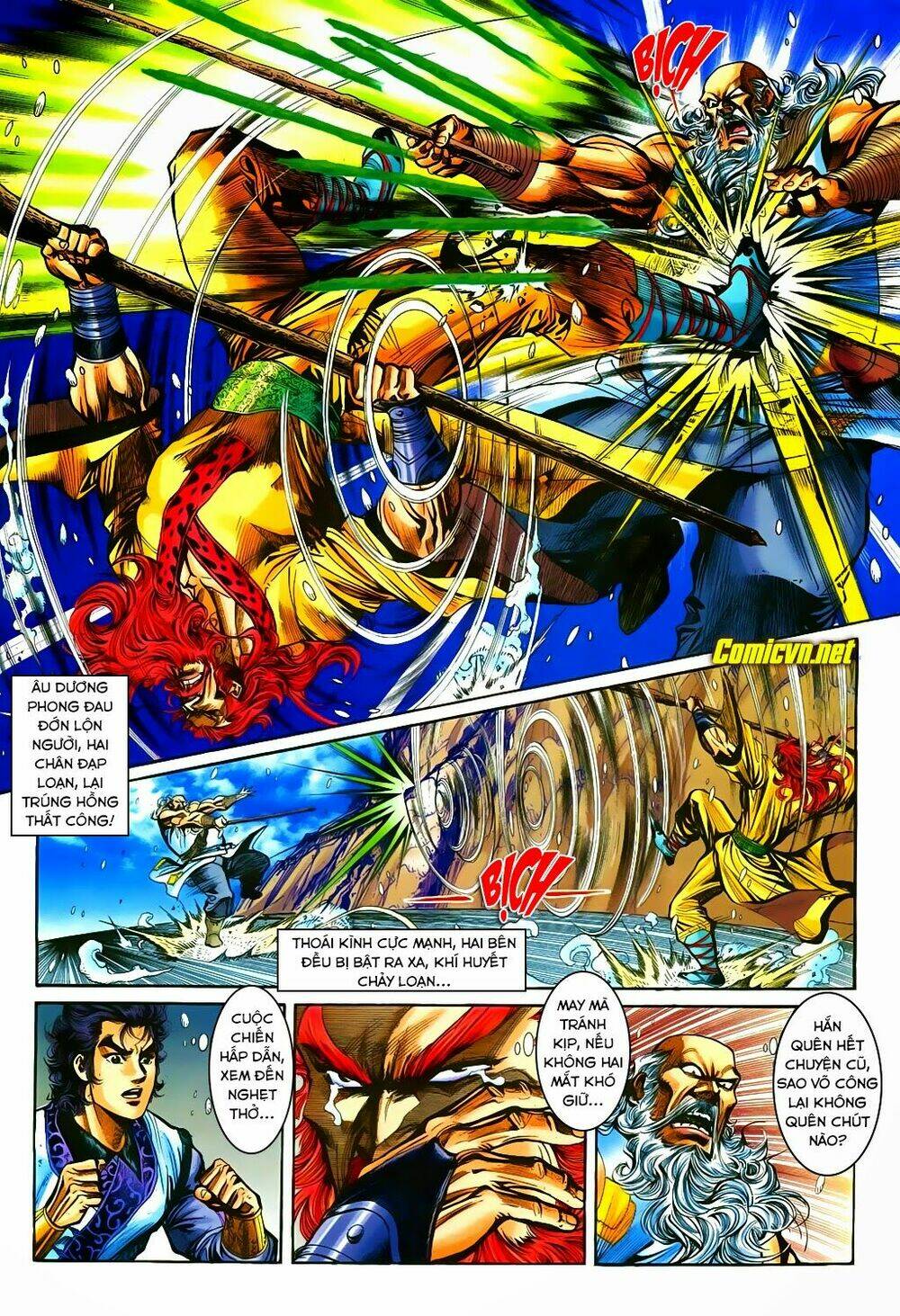 Thần Điêu Hiệp Lữ: Chapter 20