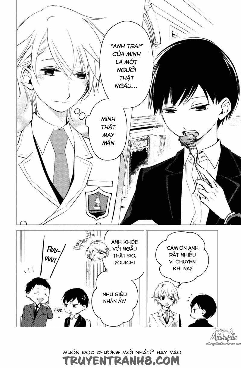 Sakazuki-Sanchi No Gikyoudai: Chapter 16