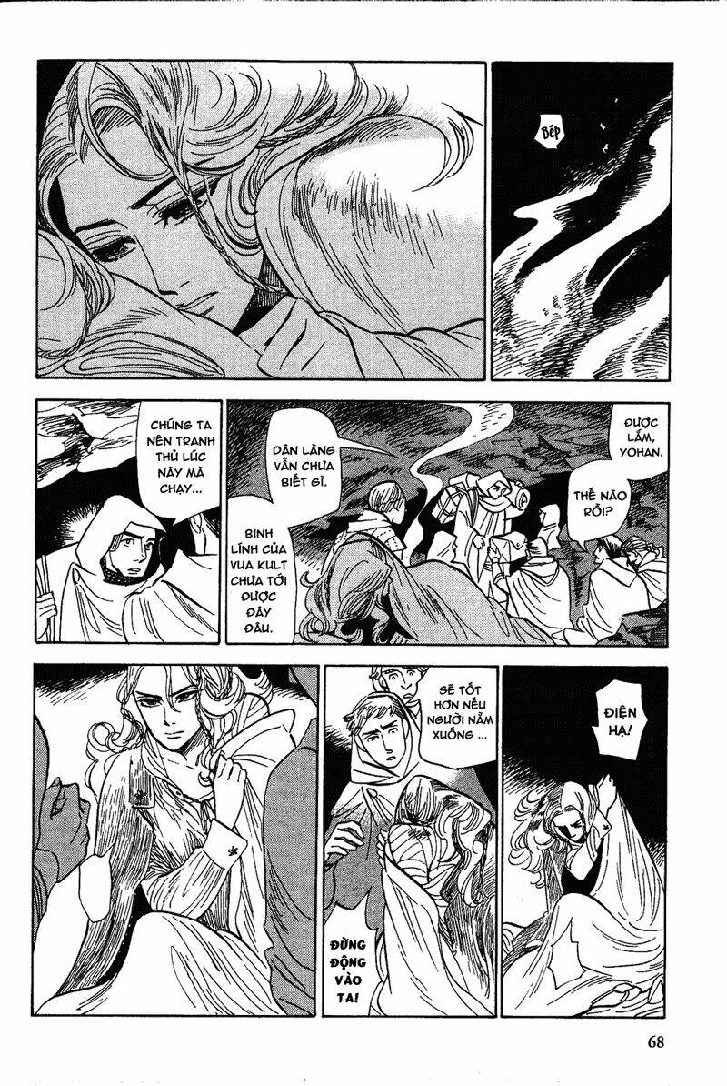 Gunjou Gakusha: Chapter 13