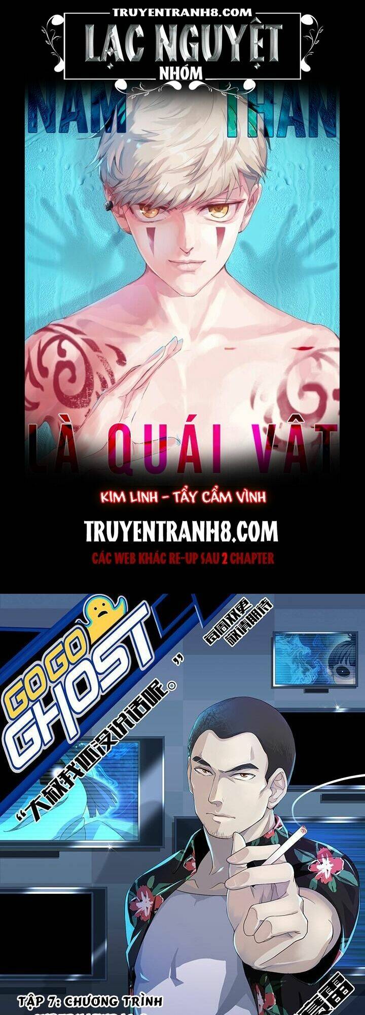 Nam Thần Là Quái Vật: Chapter 8
