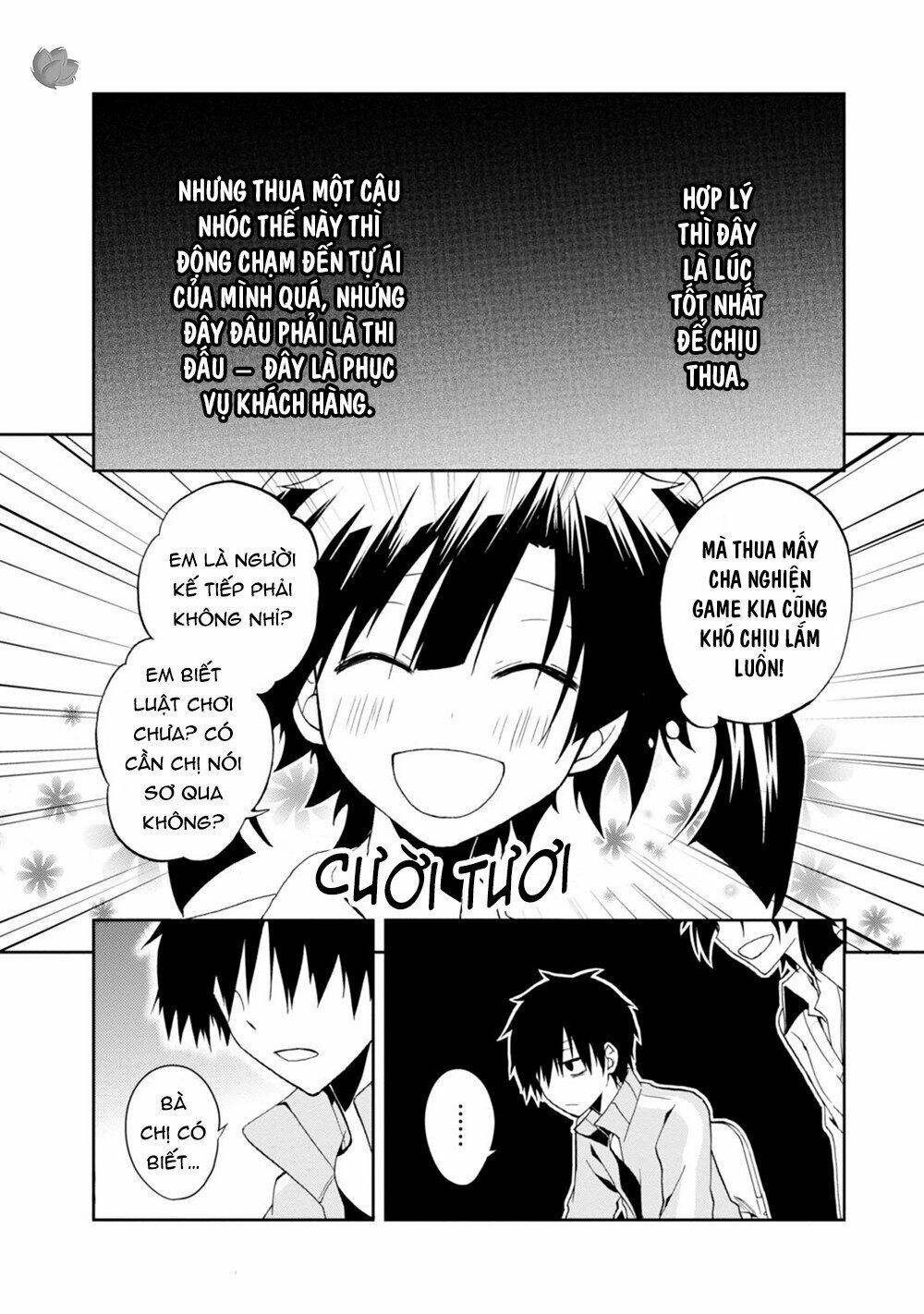 Kagerou Daze: Chapter 14