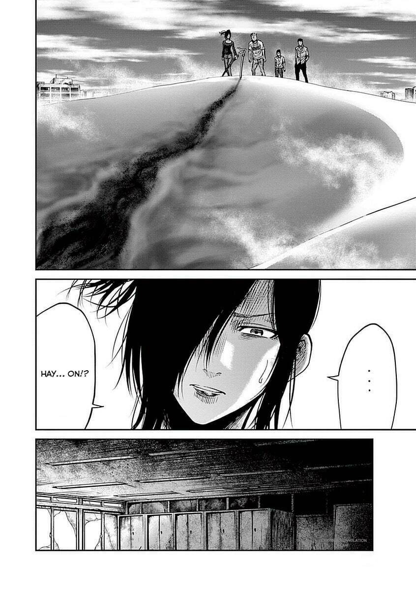 Imawa No Michi No Alice: Alice On Border Road: Chapter 13