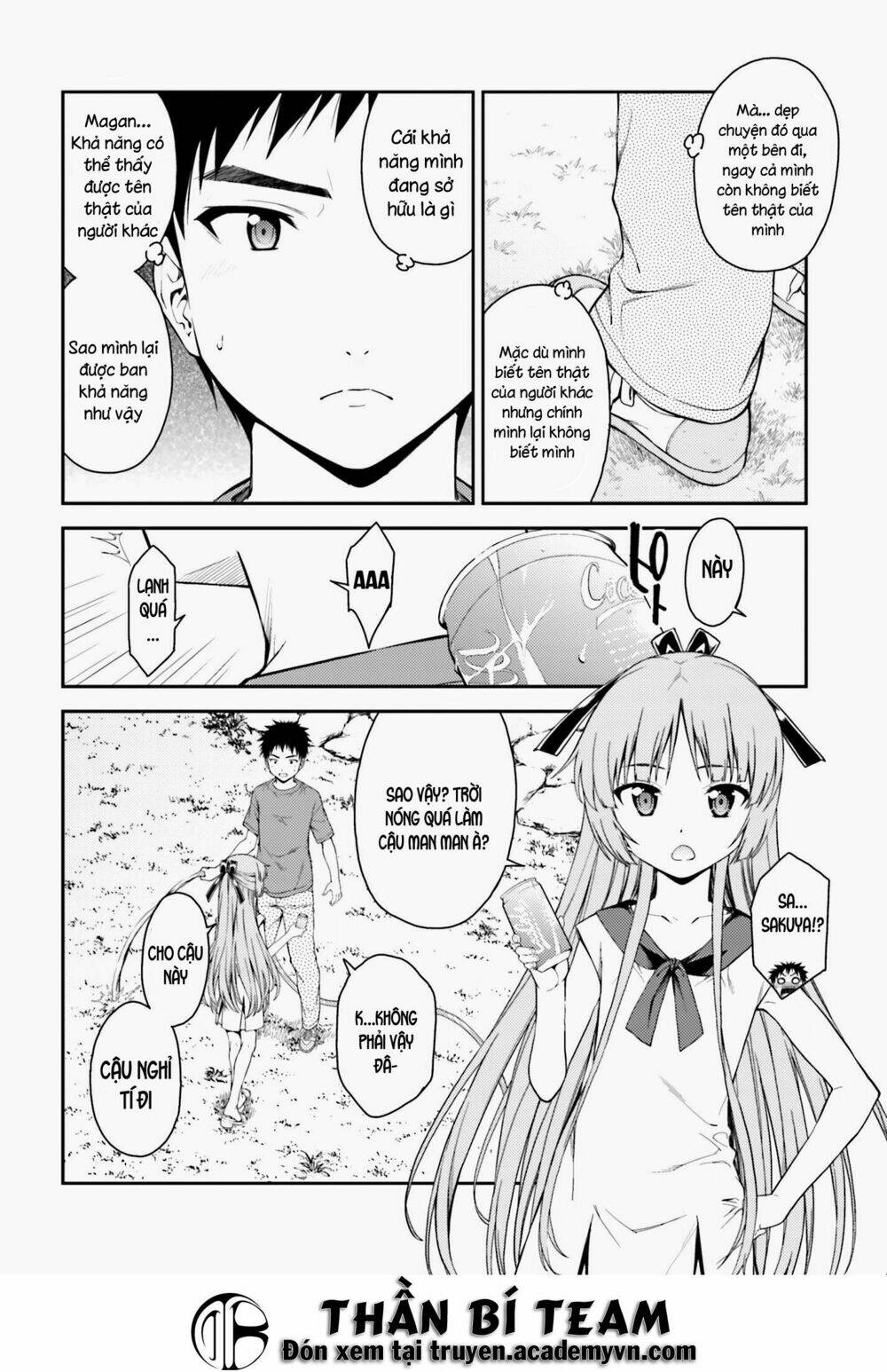Isuca: Chapter 39