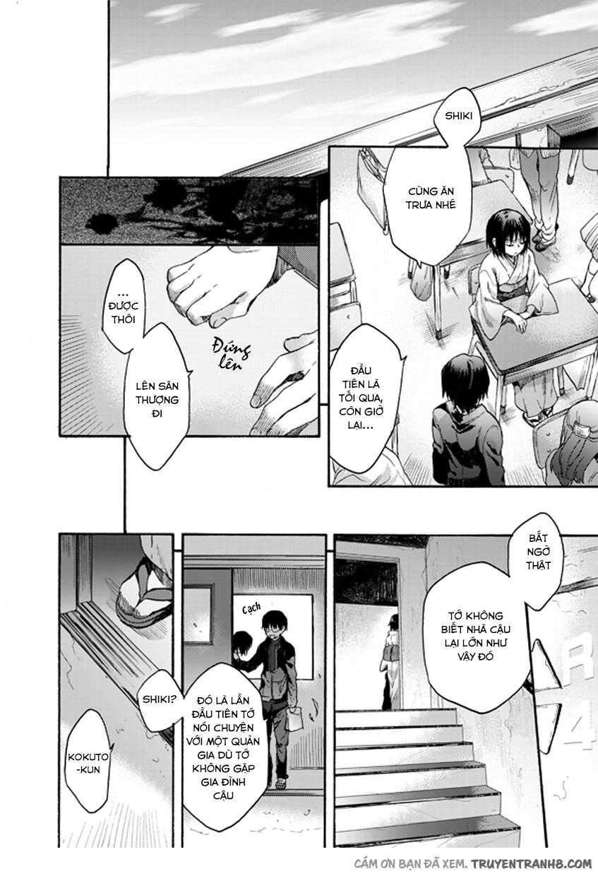 Rakkyo, Ranh Giới Hư Không: Chapter 8