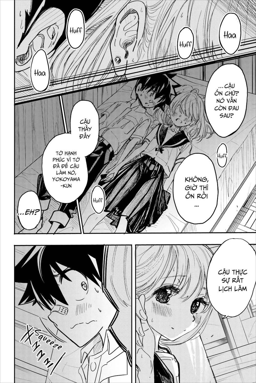 Does She Like Me?: Chapter 24