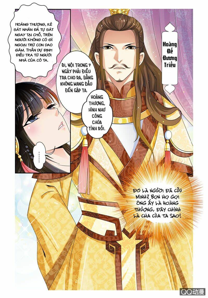 Học Viện Hoàng Gia: Chapter 1