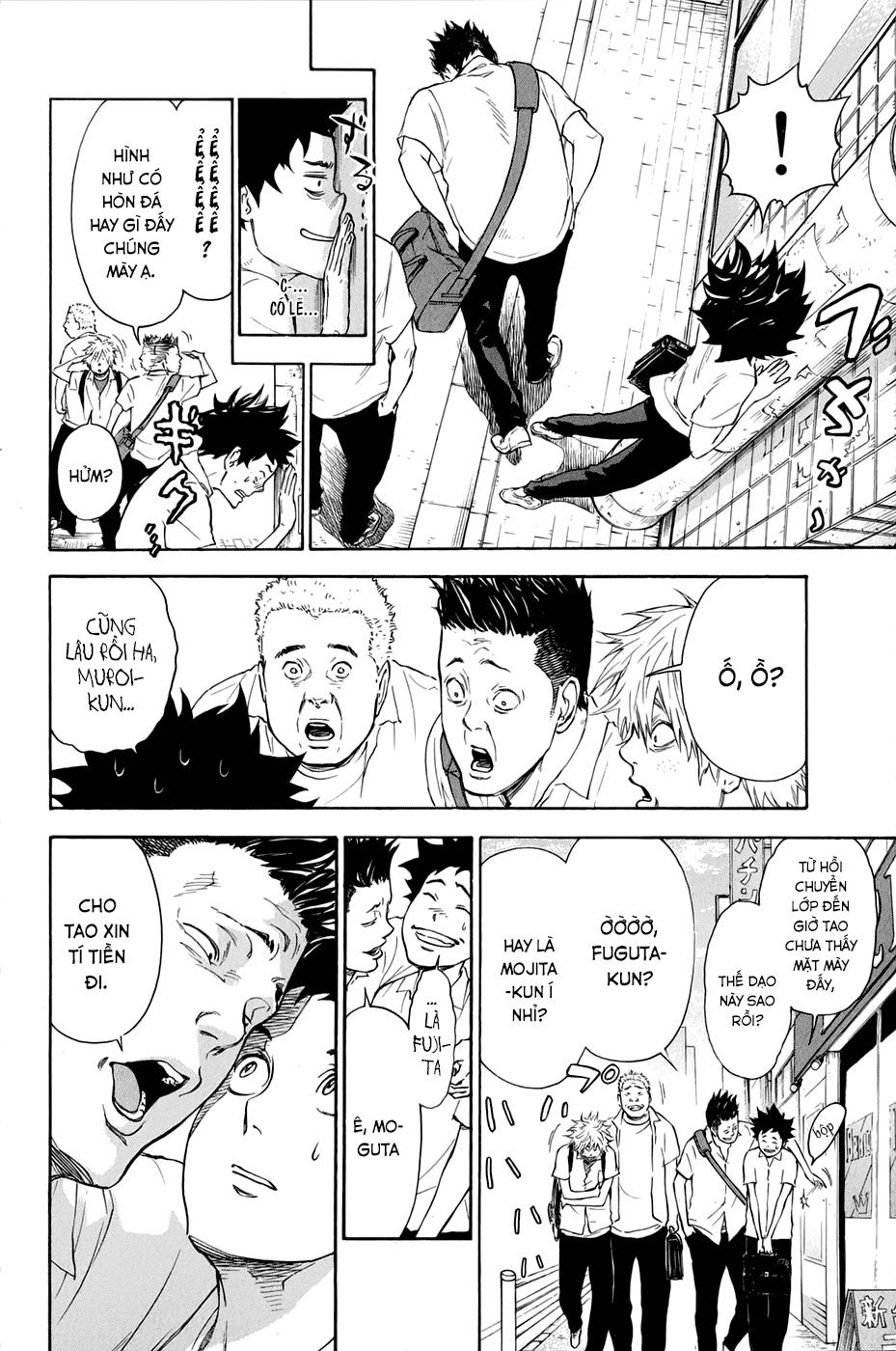Ballroom E Youkoso: Chapter 1.1