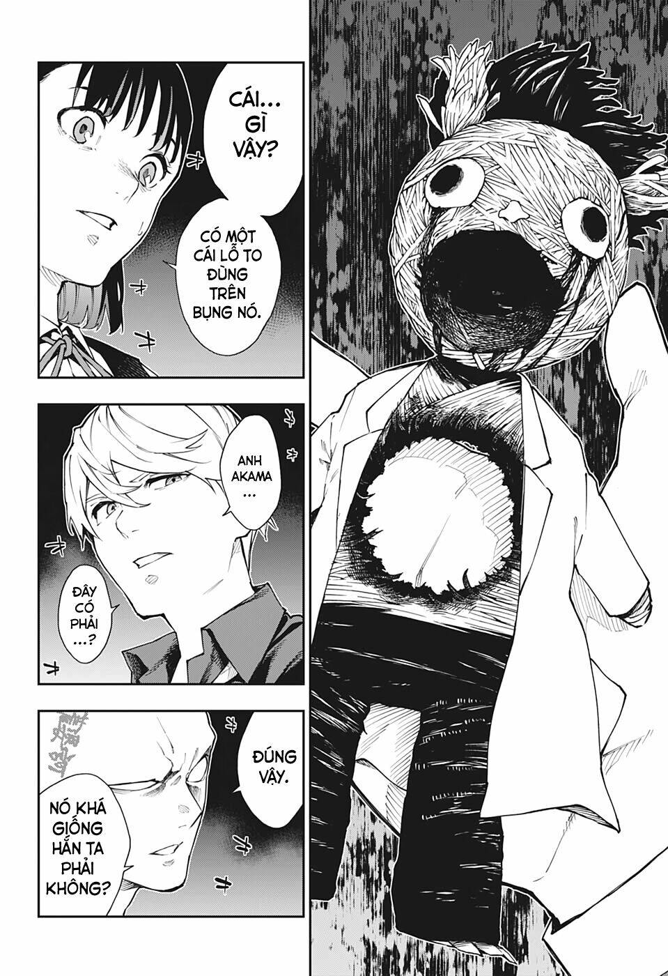 Phantom Seer: Chapter 21