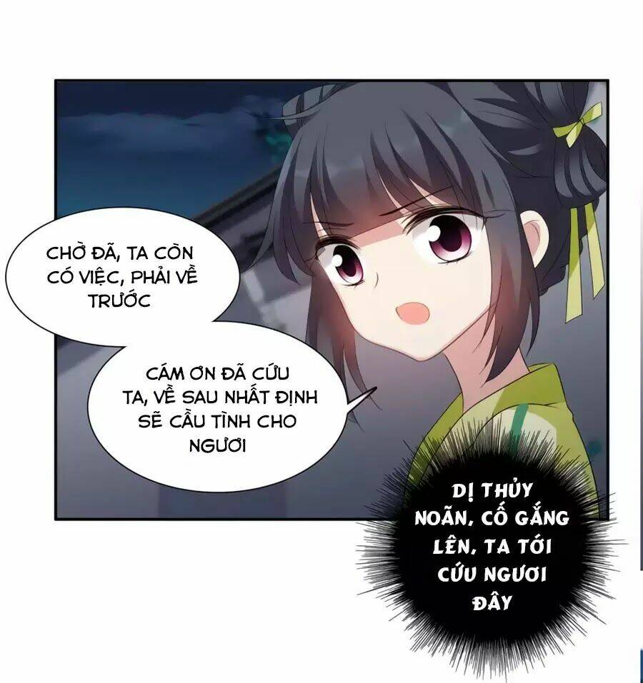 Toàn Cơ Từ: Chapter 54.1