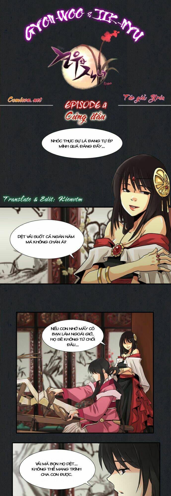 Gyon-Woo và Jik-Ny: Chapter 4