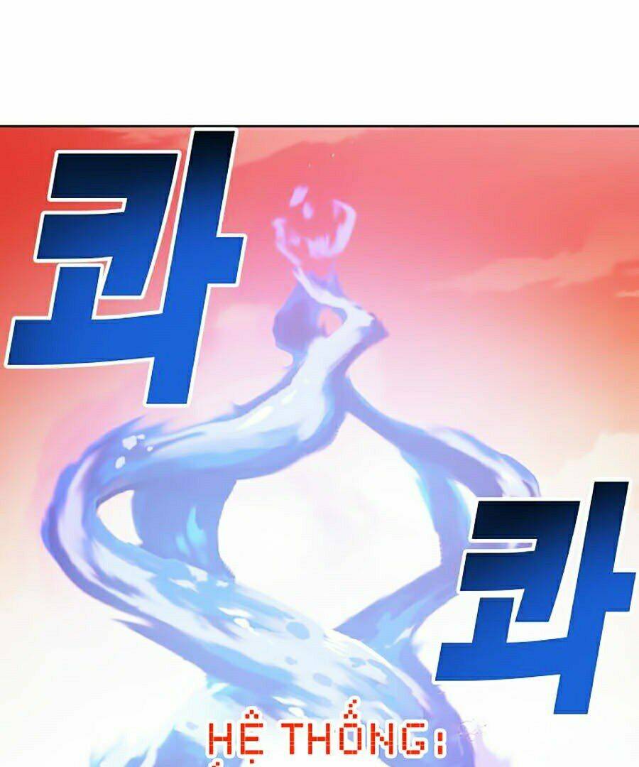 Hard Core Leveling Warrior Ss2: Chapter 104