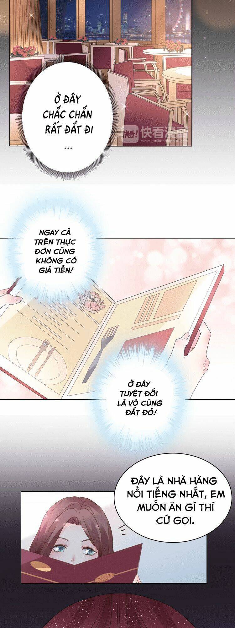 Điều Ước Sủng Ái Bất Bình Đẳng: Chapter 17