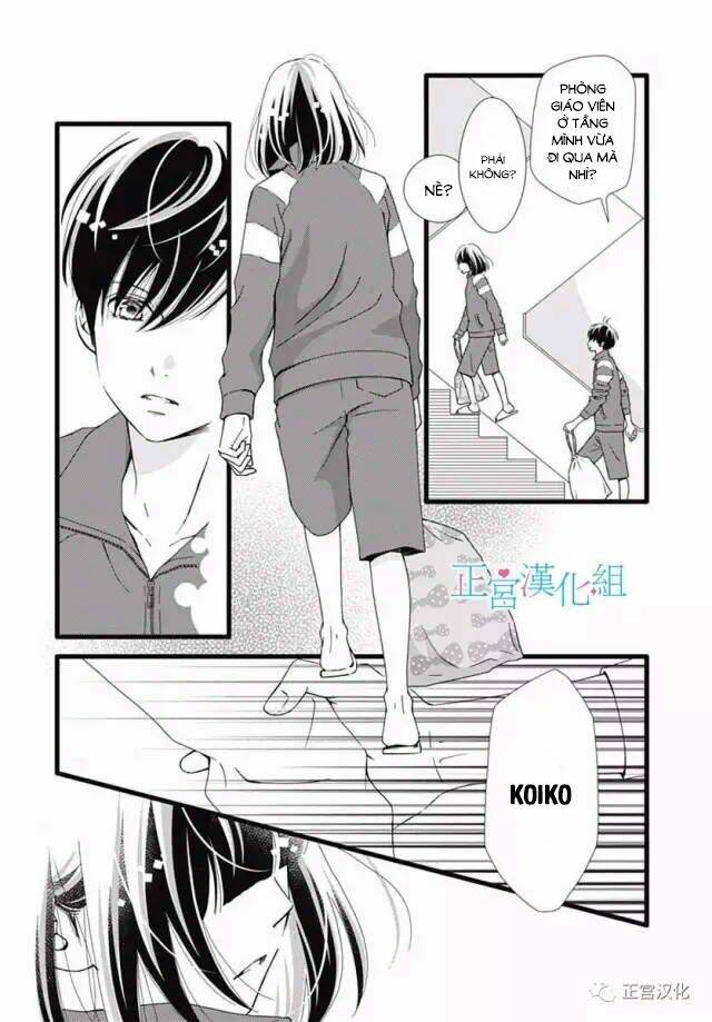 Futsuu No Koiko-Chan: Chapter 24