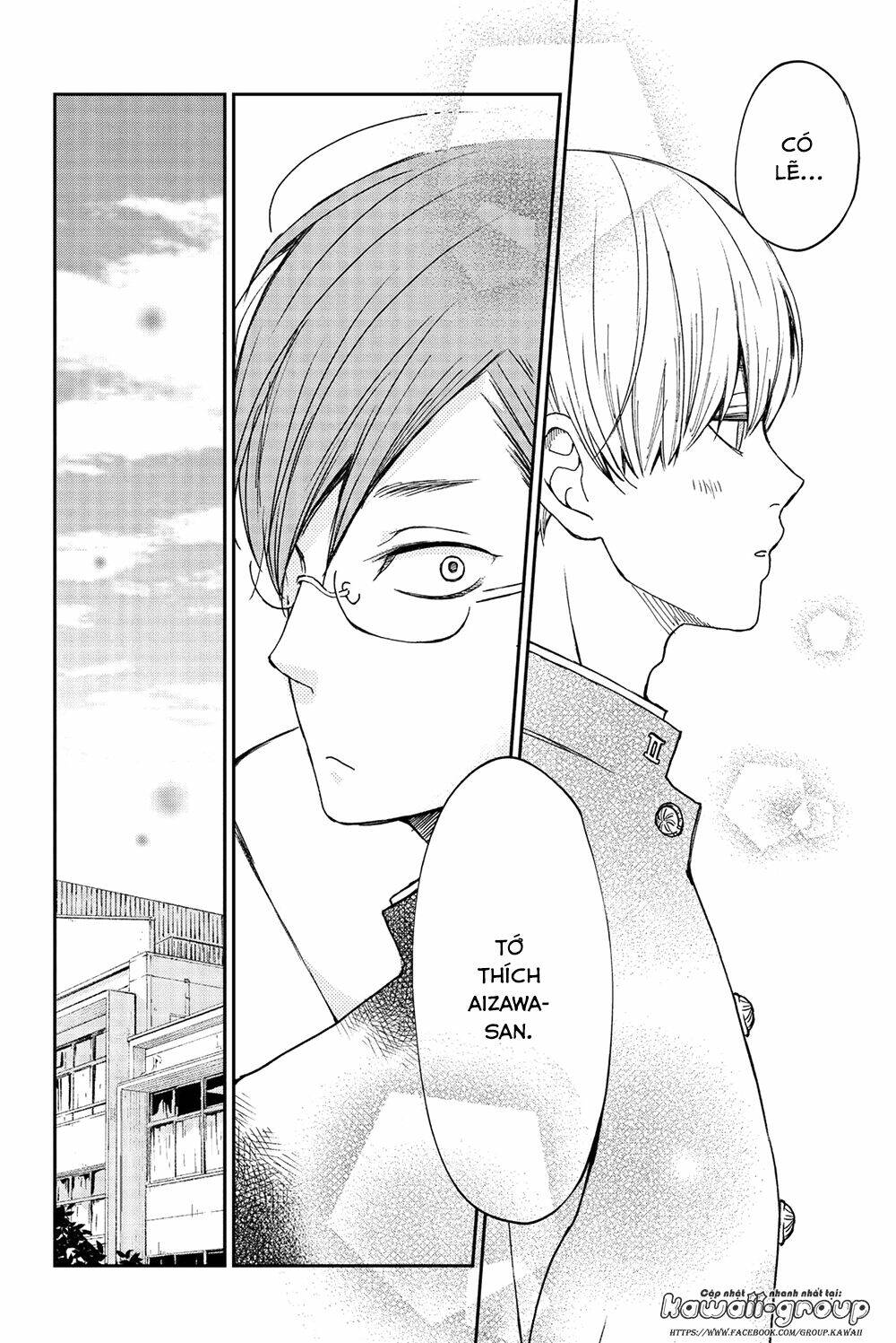 Boku To Kimi No Taisetsu Na Hanashi: Chapter 24