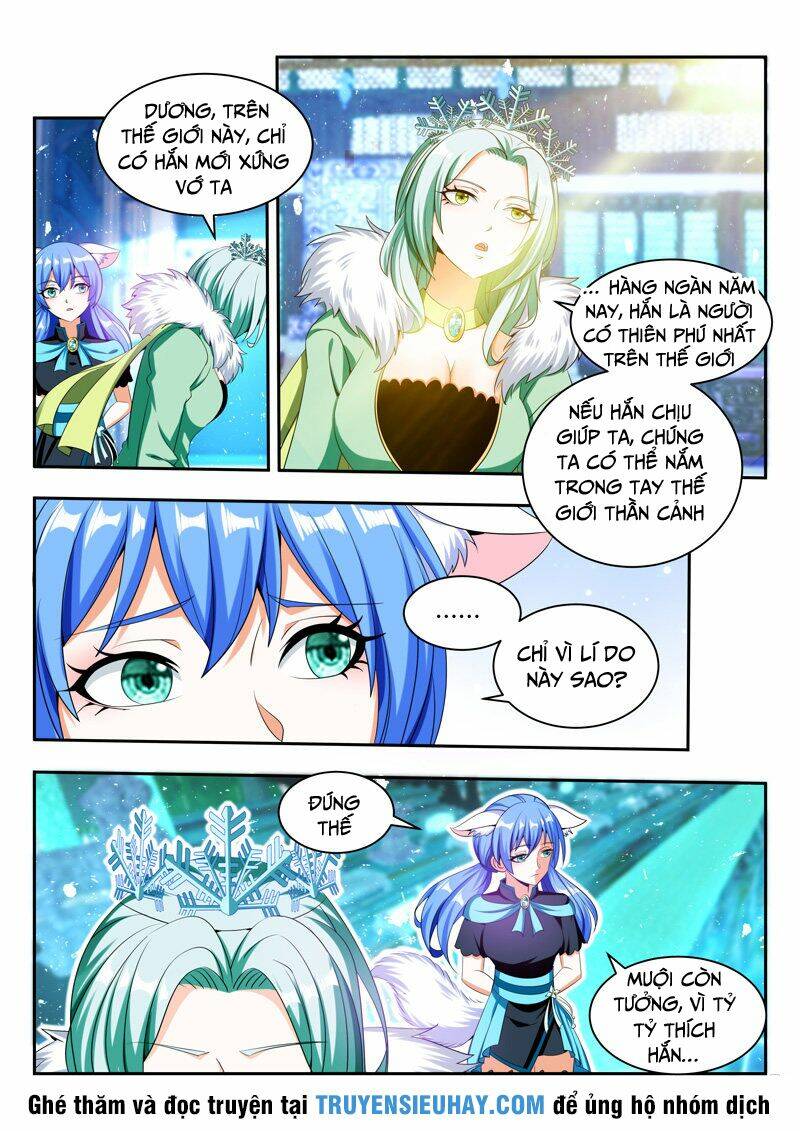 Vạn Giới Thần Chủ: Chapter 83