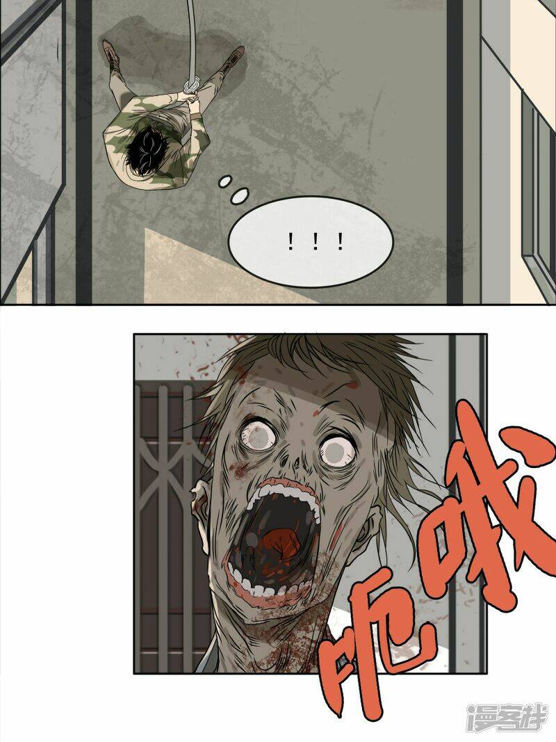 Mạt Thế Đấu Thần: Chapter 4