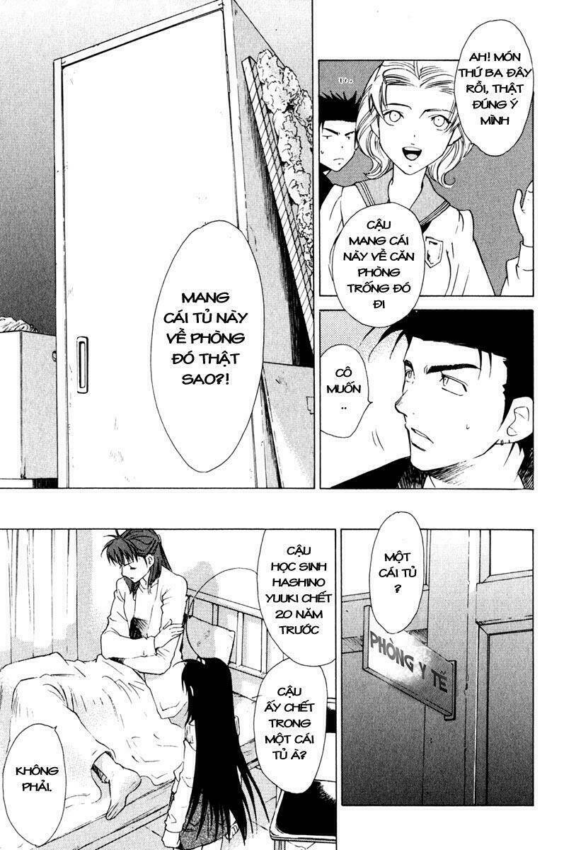 Butterfly: Chapter 13