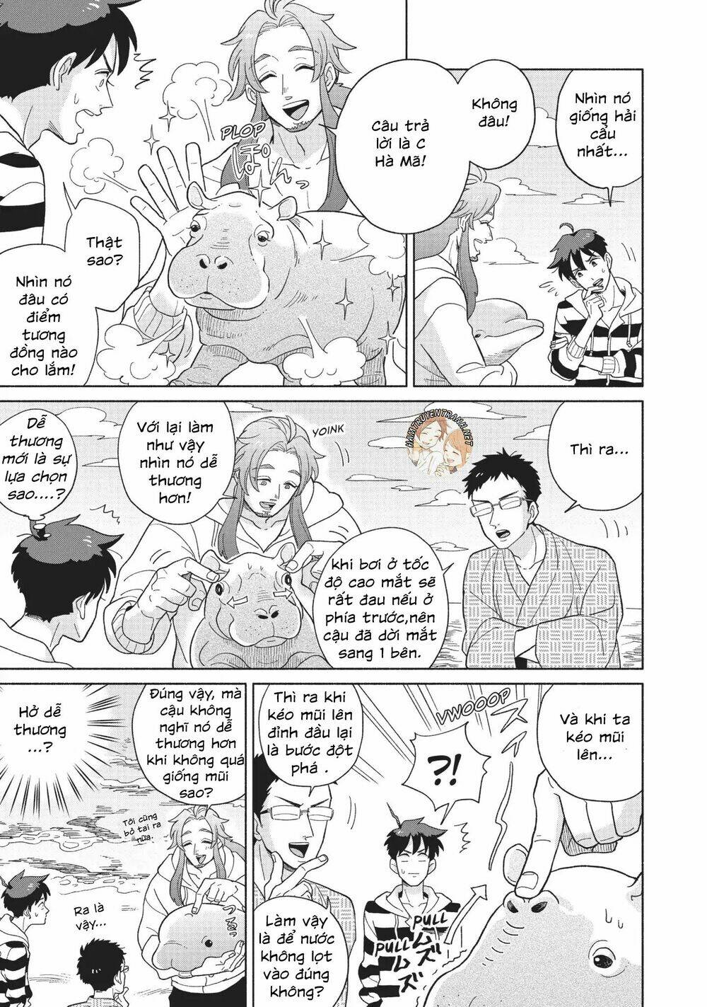 Heaven's Design Team: Chapter 6