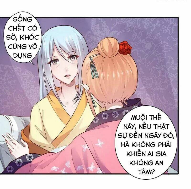 Khuynh Thế Y Phi Muốn Bỏ Chồng: Chapter 132