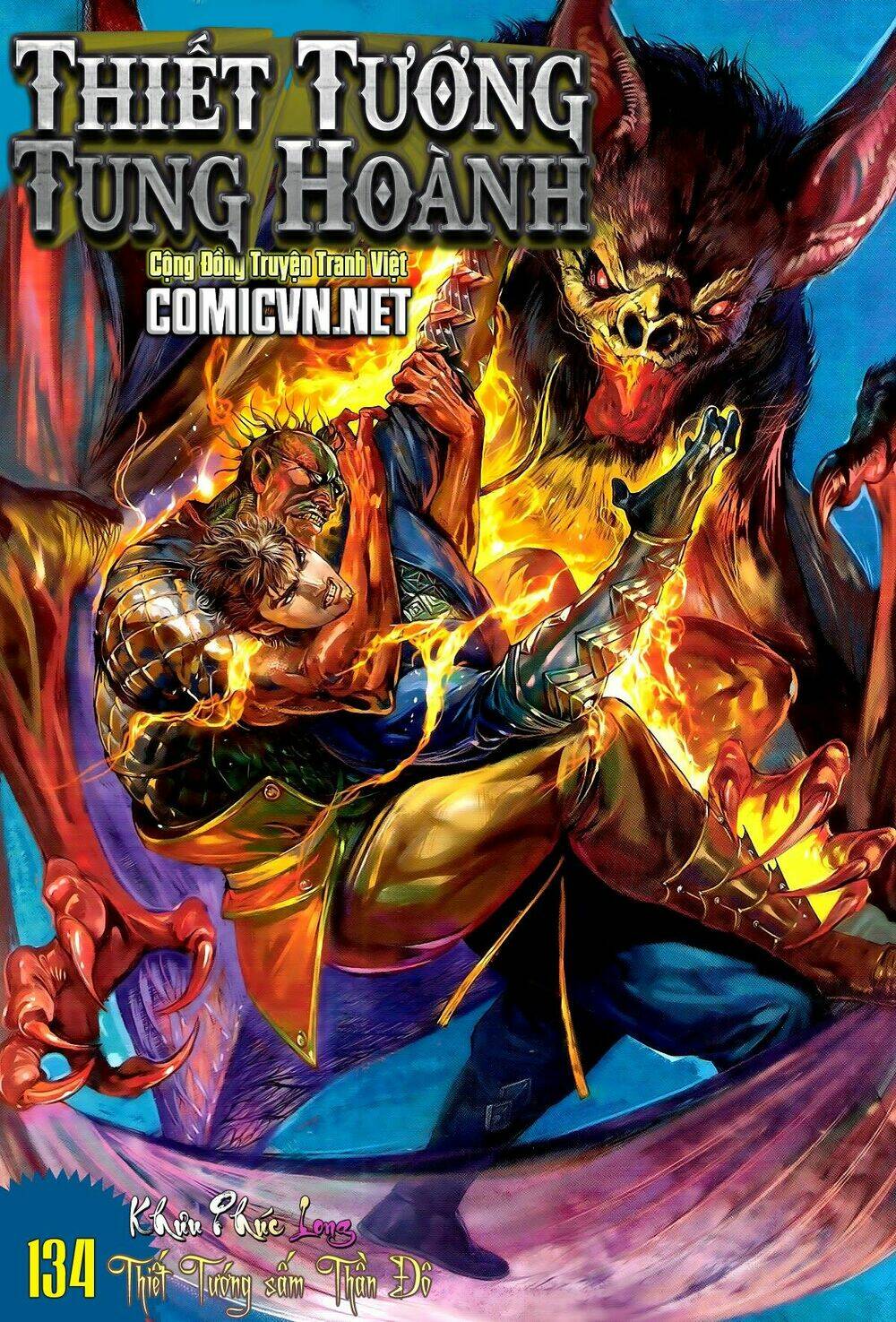 Thiết Tướng Tung Hoành: Chapter 134