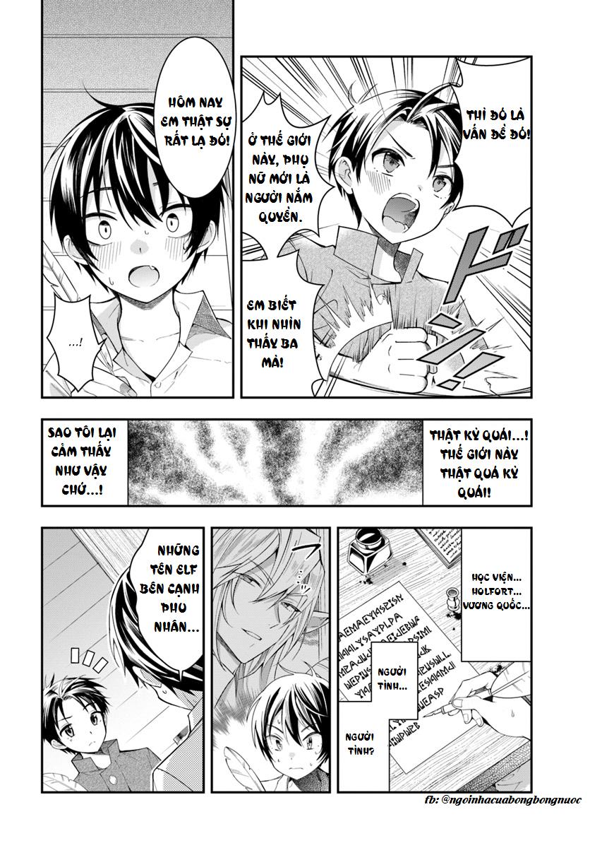 Otome Game Sekai Wa Mob N0I Kibishii Sekai Desu: Chapter 1