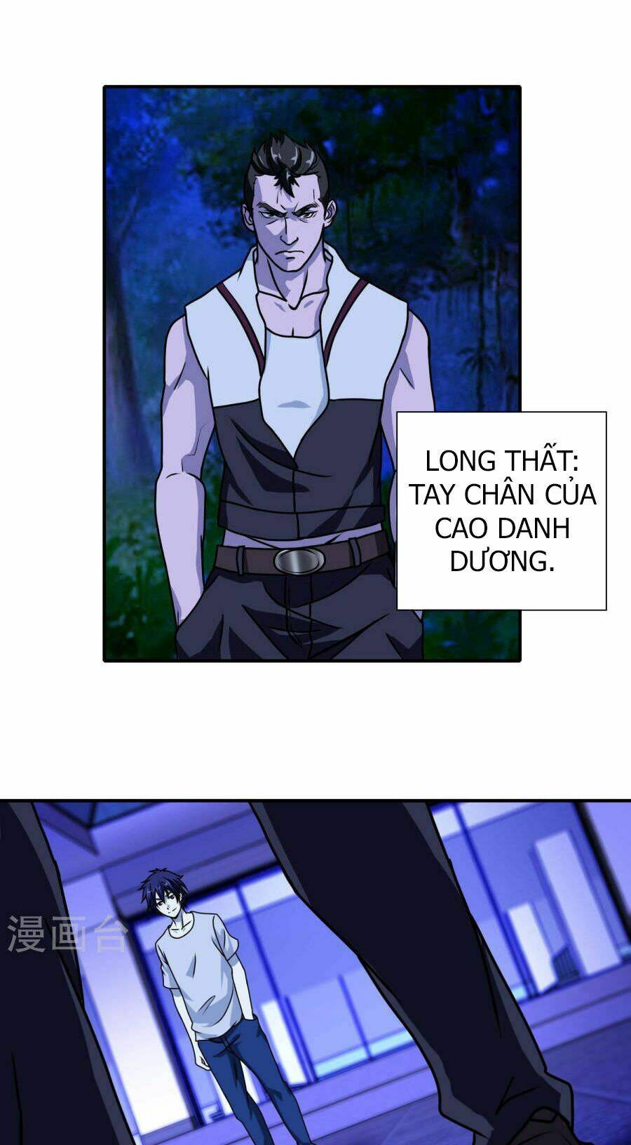 Hộ Hoa Cao Thủ Tại Đô Thị: Chapter 32