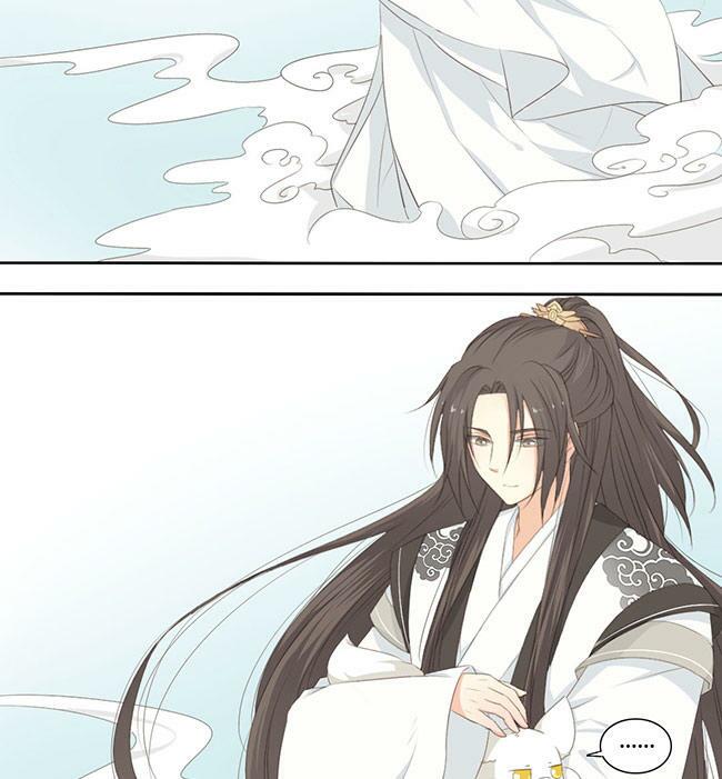Quy Tự Dao: Chapter 37