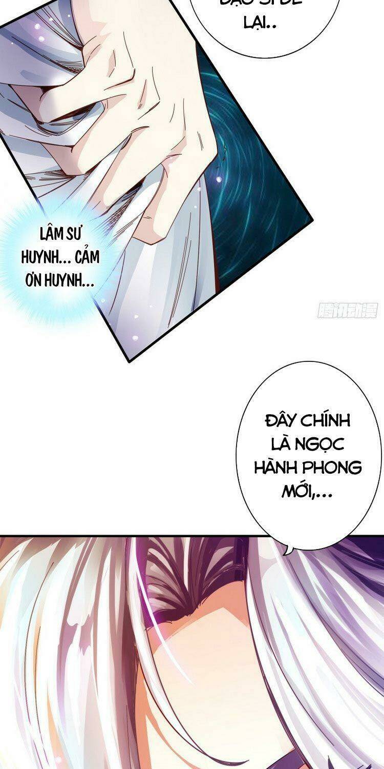 Chư Thiên Ký: Chapter 274