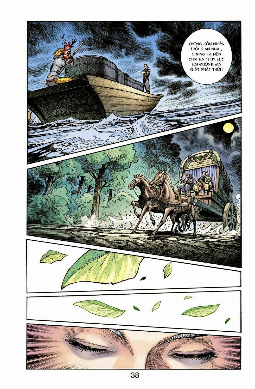 Thiên Tử Truyền Kỳ 6 - Hồng Vũ Đại Đế: Chapter 52