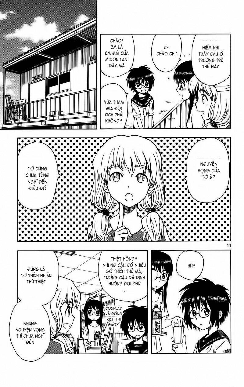 Hajimete No Aku: Chapter 80