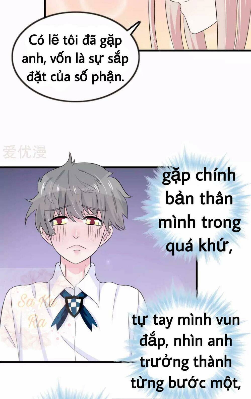 Tôi Vốn Dĩ Bị Bệnh Kiều: Chapter 49