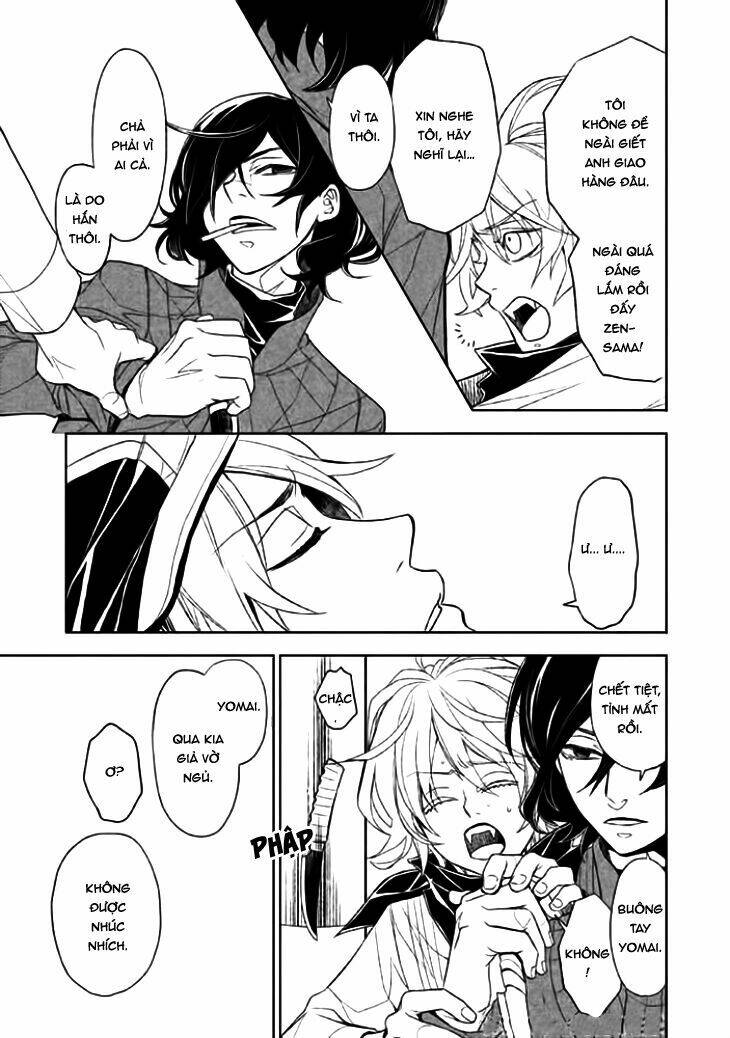 Mukuro Chandelier: Chapter 9