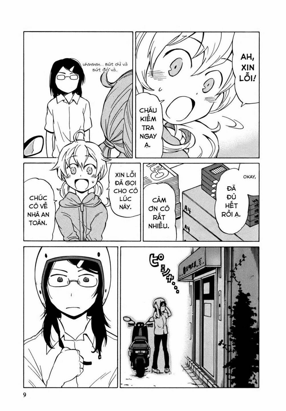 Yuuyake Rocket Pencil: Chapter 7