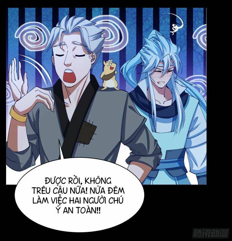 Thanh Đế Truyện: Chapter 32