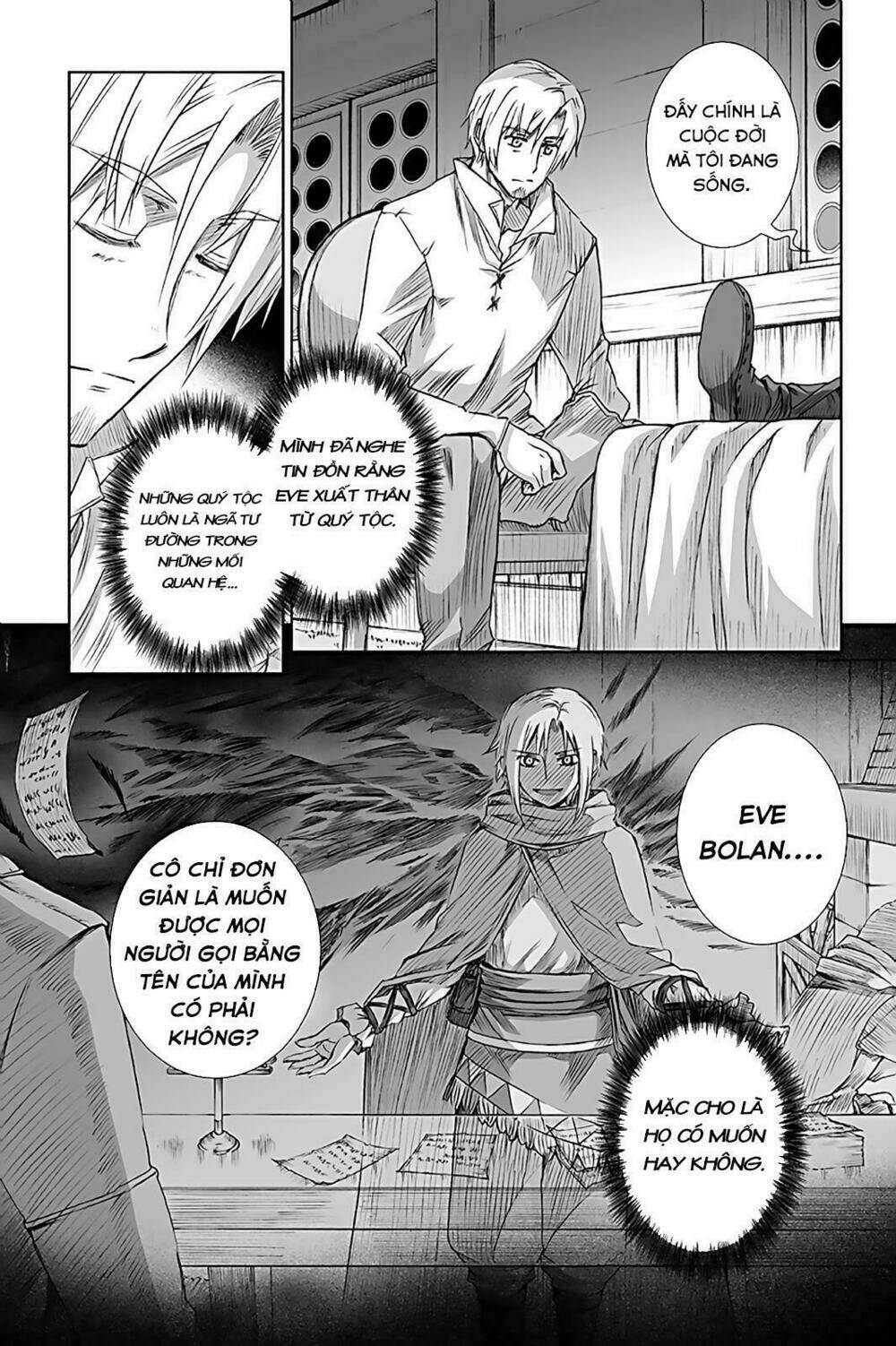 Ookami To Koushinryou: Chapter 63